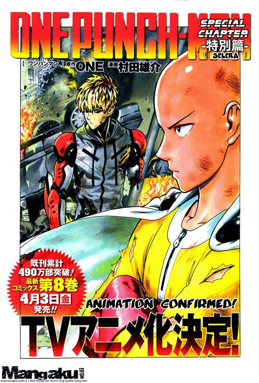One Punch Man chapter 70, halaman 1