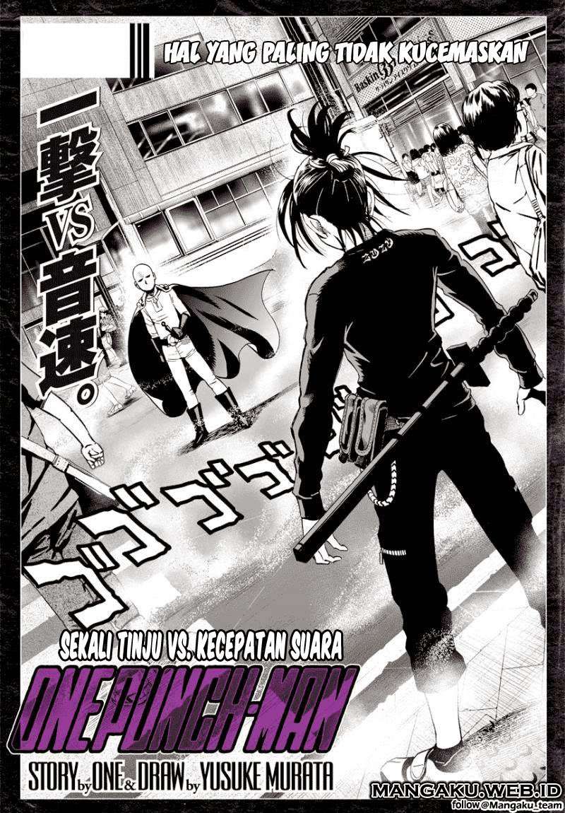 One Punch Man chapter 20, halaman 1