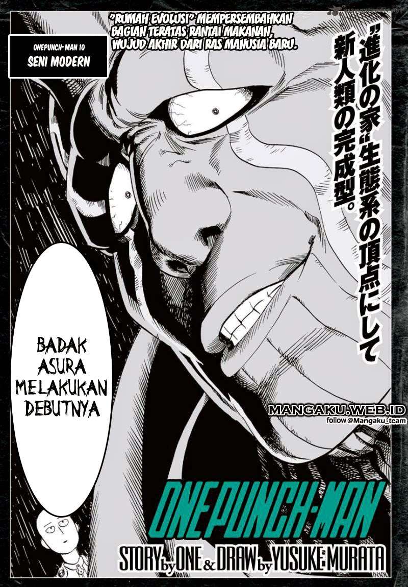 One Punch Man chapter 10, halaman 1
