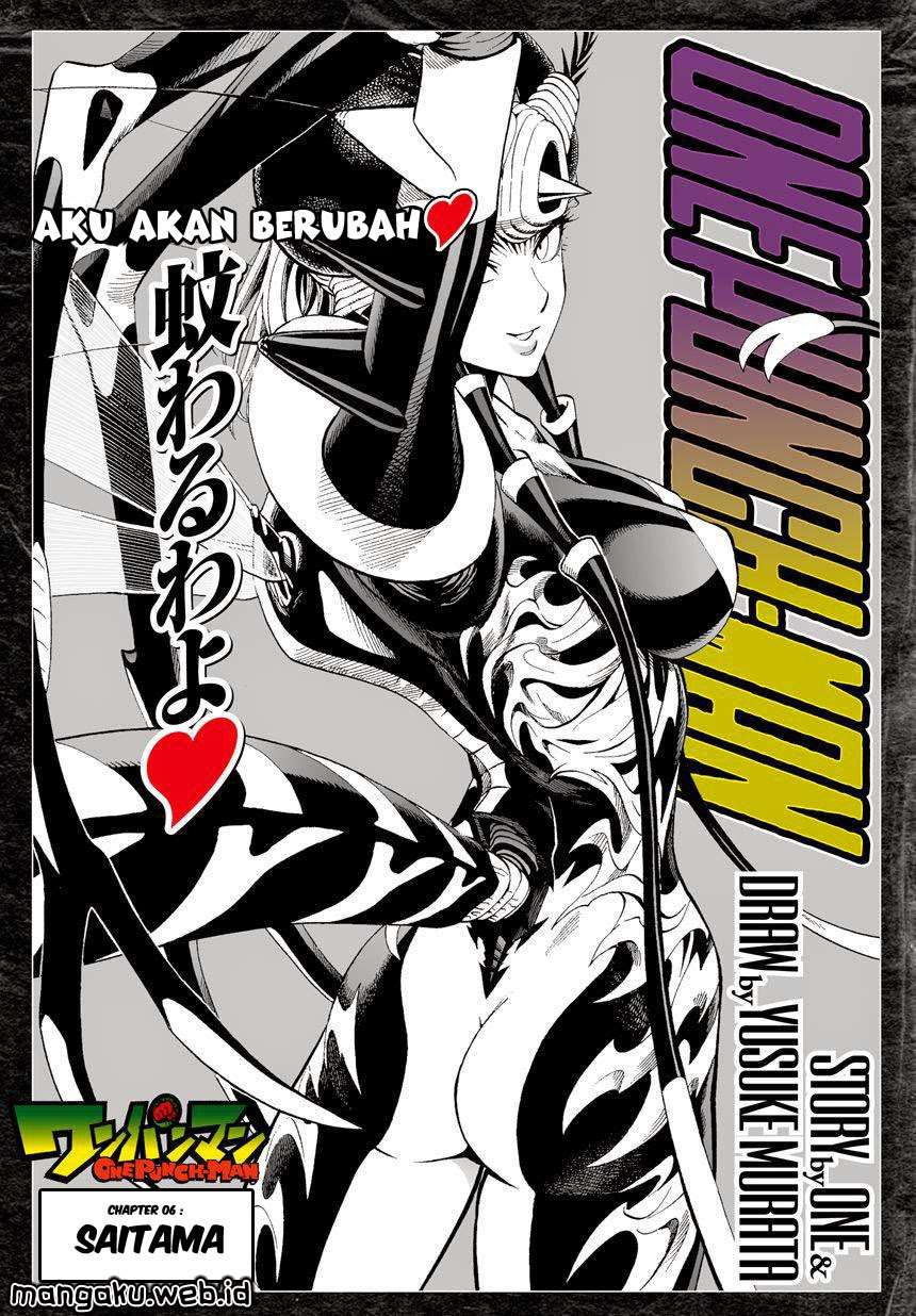 One Punch Man chapter 6, halaman 2