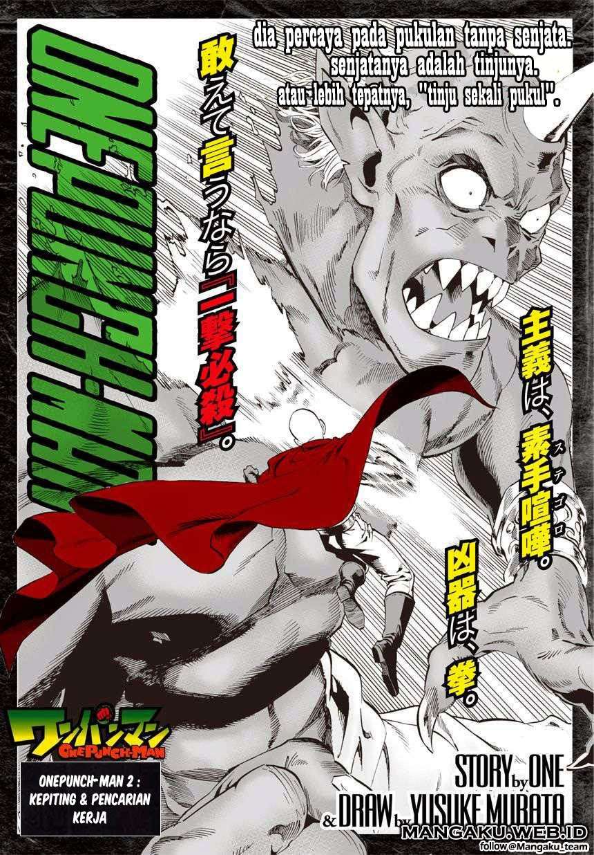 One Punch Man chapter 2, halaman 1