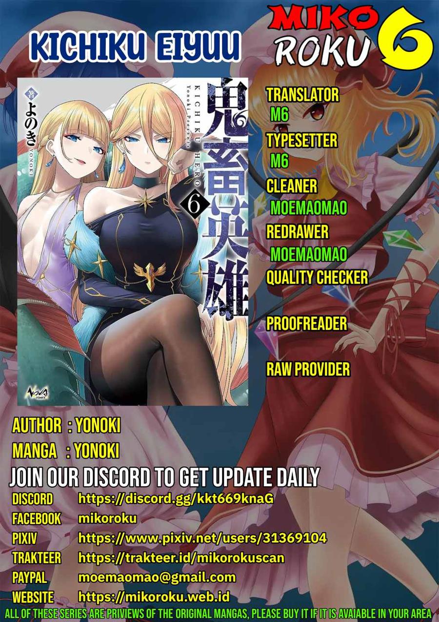 Kichiku Eiyuu chapter 51, halaman 1