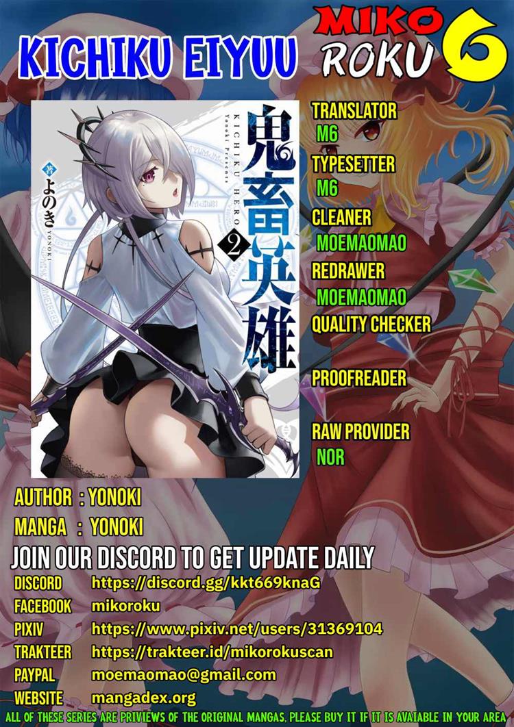 Kichiku Eiyuu chapter 12, halaman 1