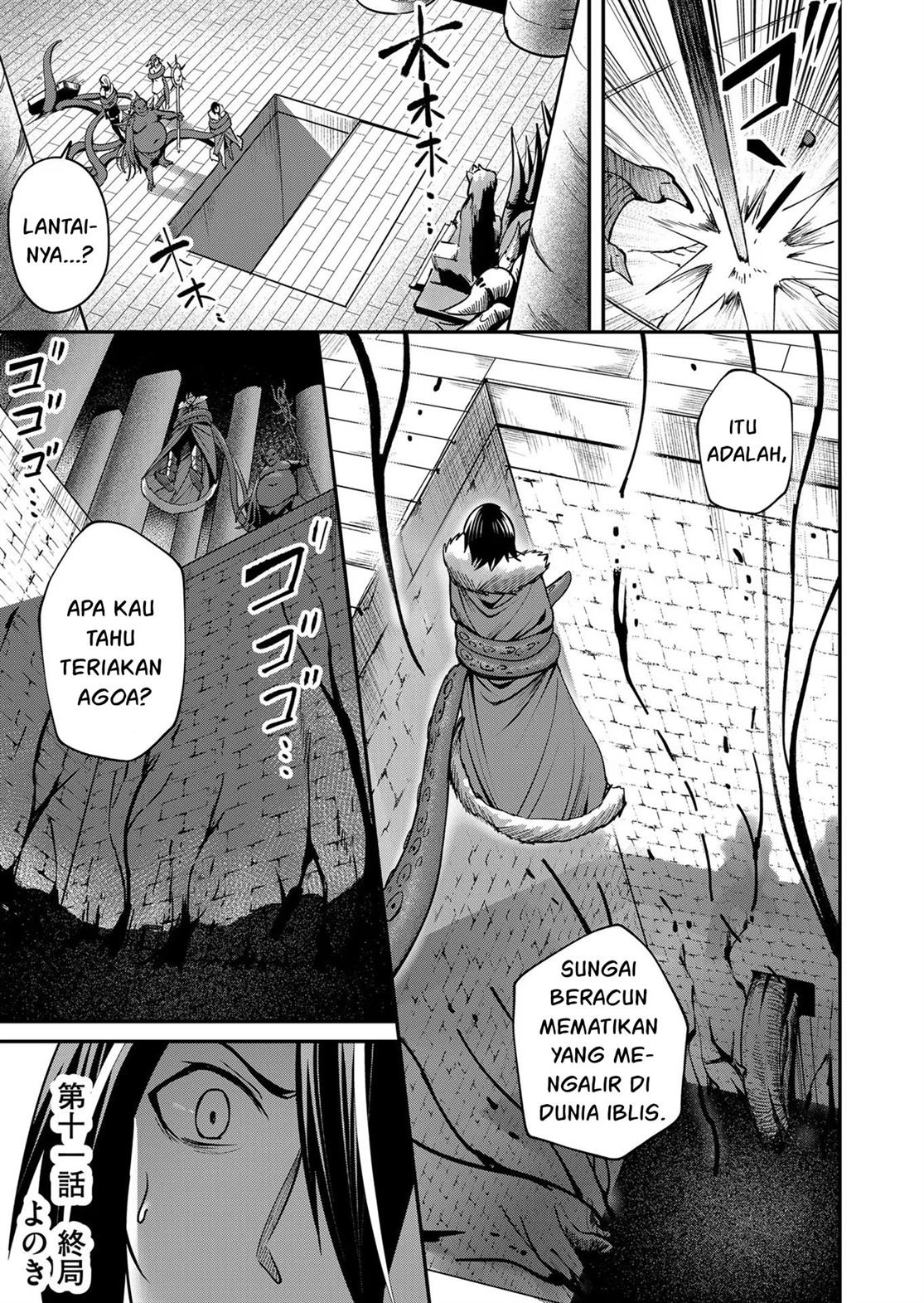 Kichiku Eiyuu chapter 11, halaman 2