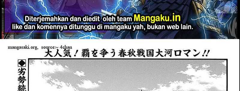 Kingdom chapter 789, halaman 2