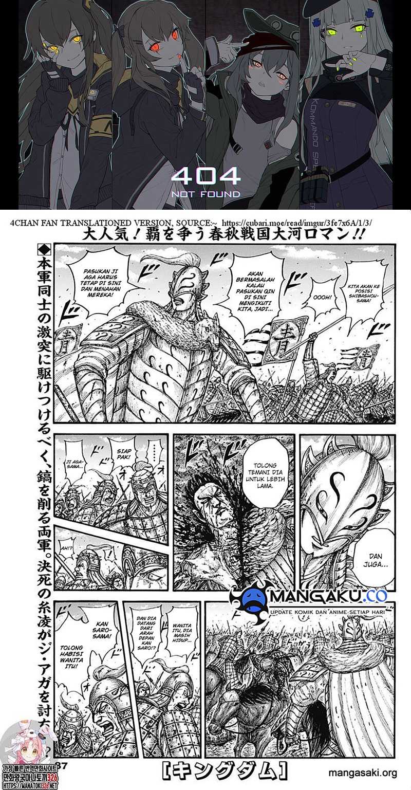Kingdom chapter 788, halaman 1