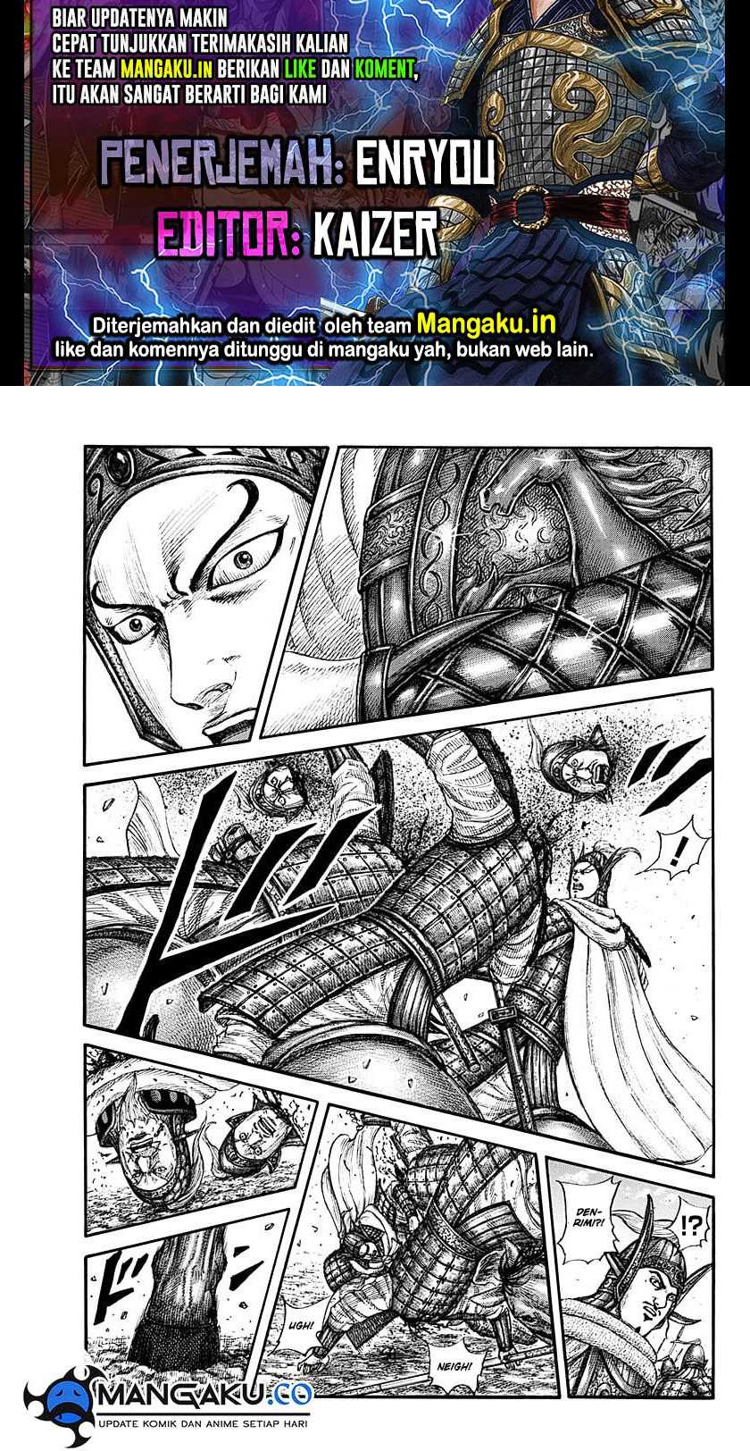 Kingdom chapter 782, halaman 1