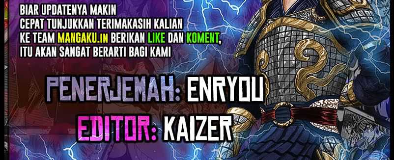 Kingdom chapter 780, halaman 1