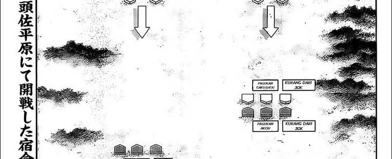 Kingdom chapter 780, halaman 3