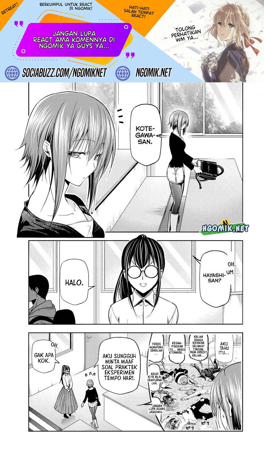 Grand Blue chapter 91.1, halaman 2