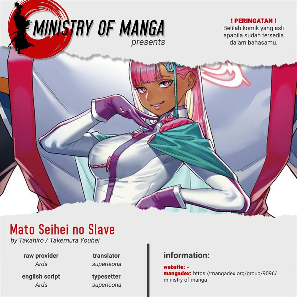 Mato Seihei no Slave chapter 128, halaman 1