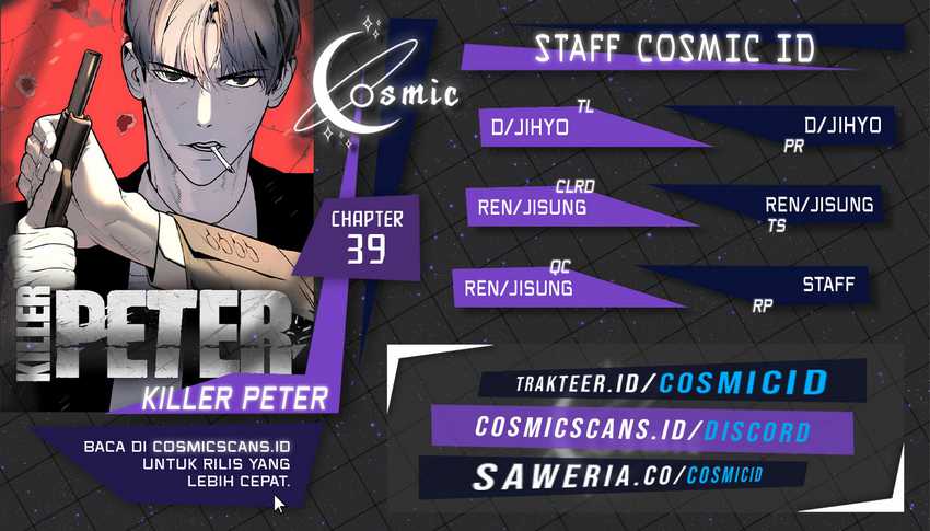 Killer Peter chapter 39, halaman 1