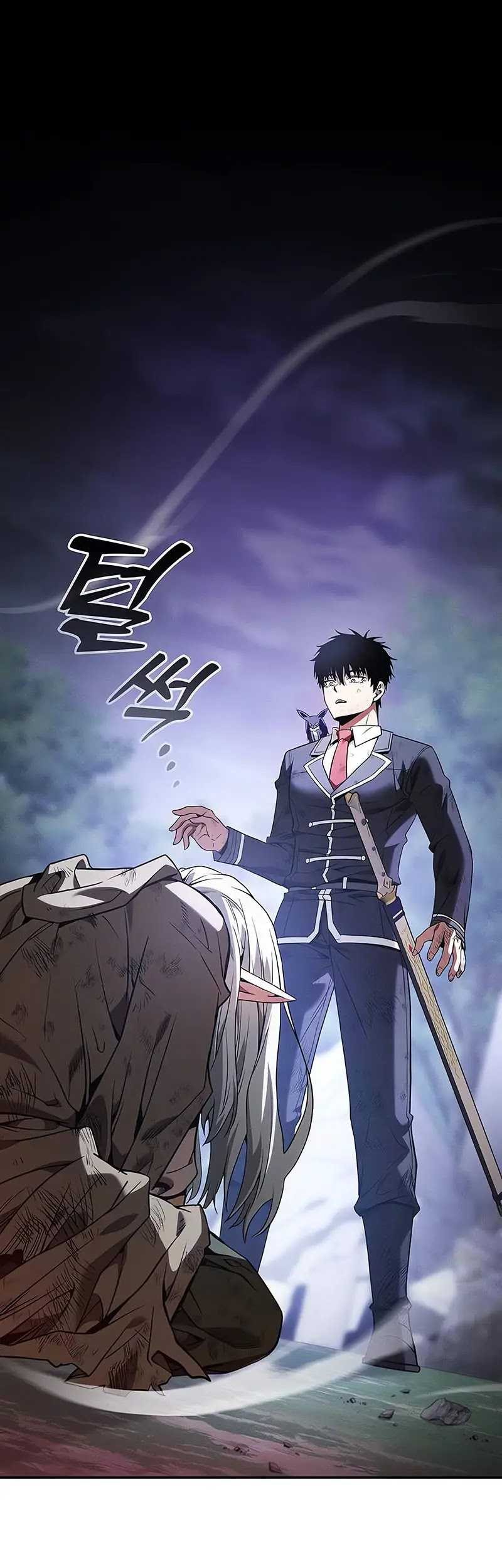 Academy’s Genius Swordmaster chapter 46, halaman 2