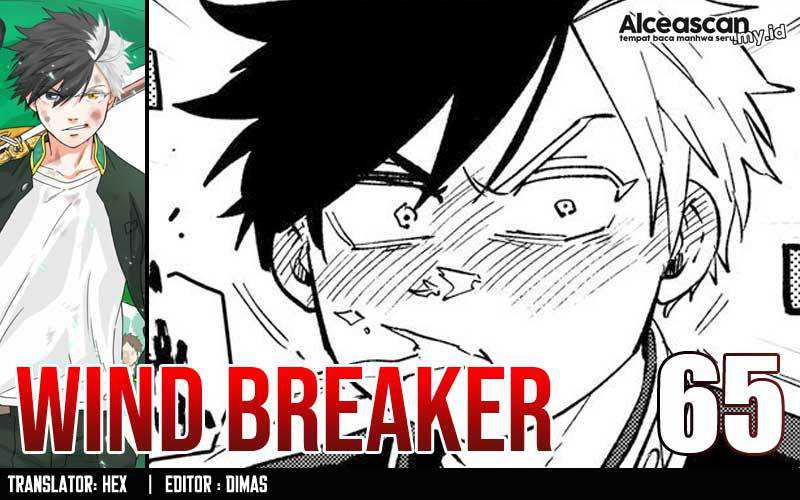 Wind Breaker (NII Satoru) chapter 65, halaman 1