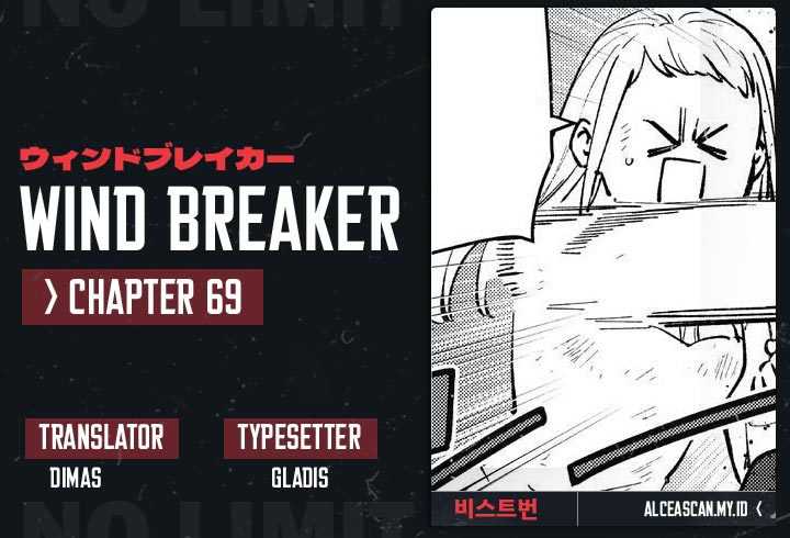 Wind Breaker (NII Satoru) chapter 69, halaman 1