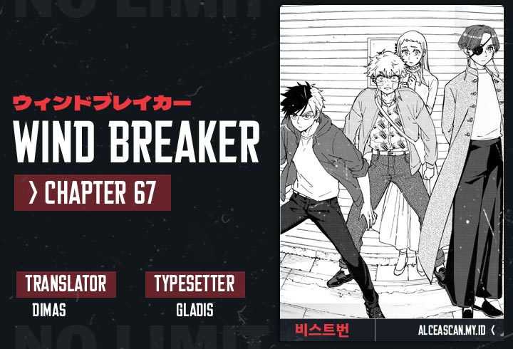 Wind Breaker (NII Satoru) chapter 67, halaman 1