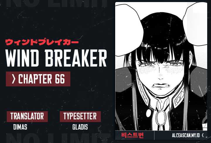Wind Breaker (NII Satoru) chapter 66, halaman 1