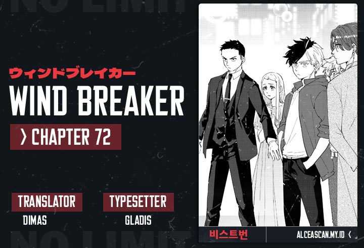Wind Breaker (NII Satoru) chapter 72, halaman 1