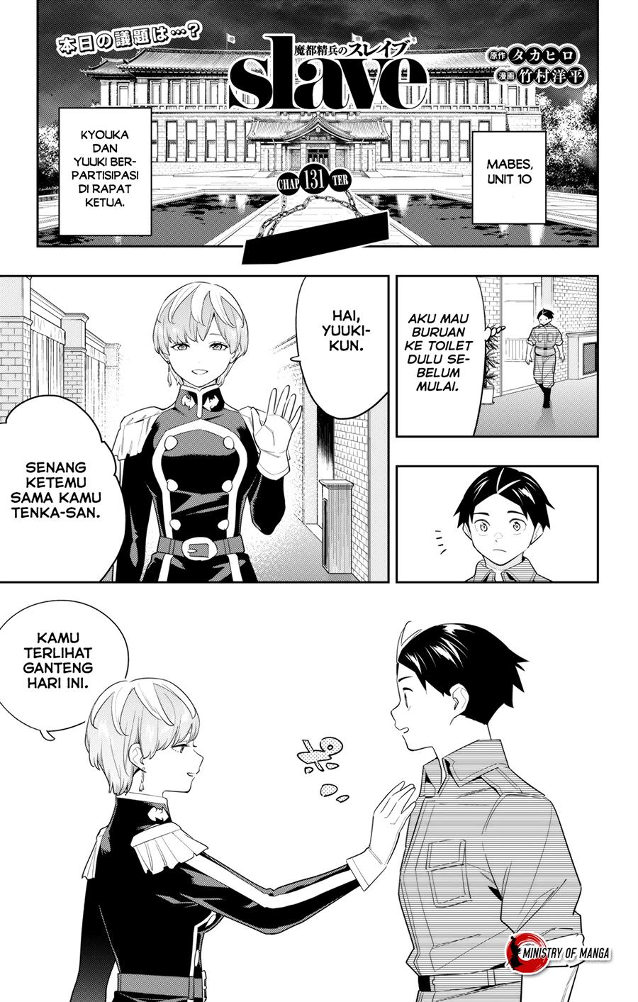 Mato Seihei no Slave chapter 131, halaman 2