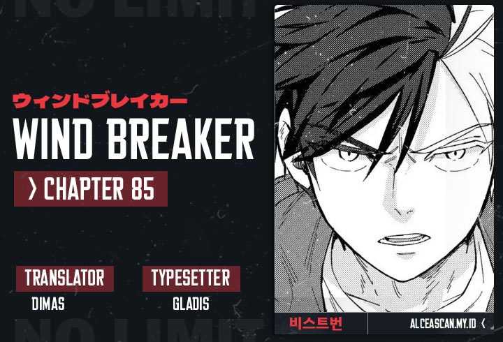Wind Breaker (NII Satoru) chapter 85, halaman 1