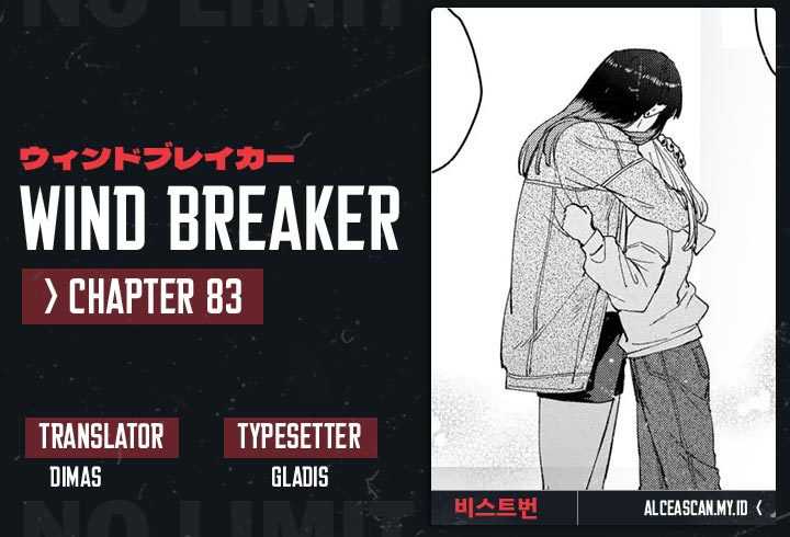 Wind Breaker (NII Satoru) chapter 83, halaman 1