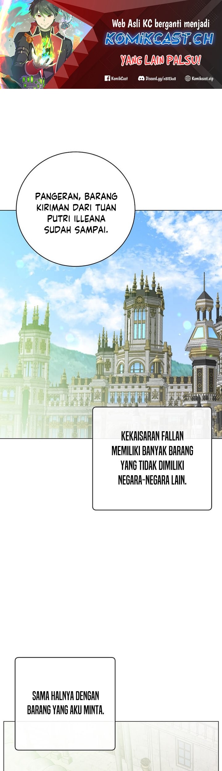 The MAX leveled hero will return! chapter 145, halaman 2