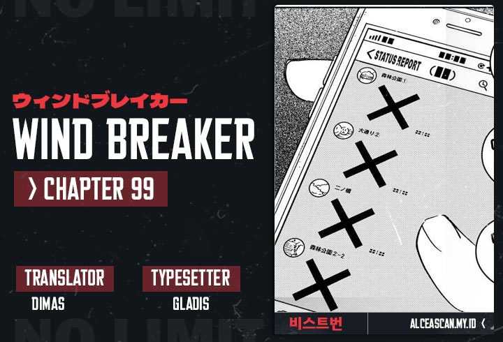 Wind Breaker (NII Satoru) chapter 99, halaman 1