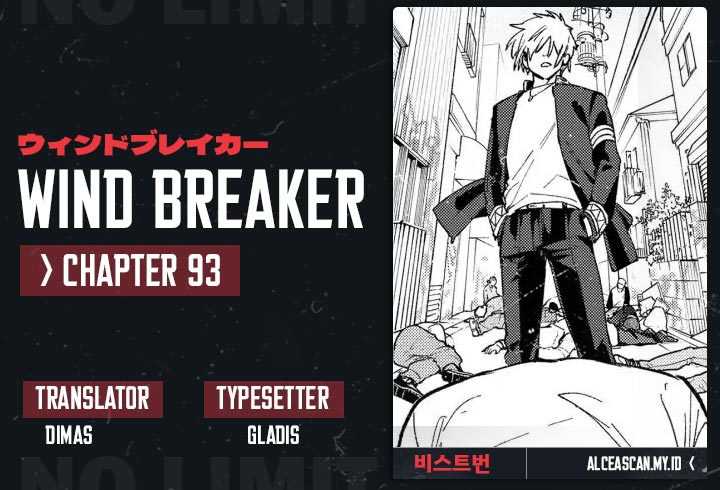 Wind Breaker (NII Satoru) chapter 93, halaman 1