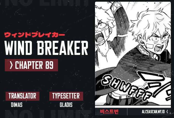 Wind Breaker (NII Satoru) chapter 89, halaman 1