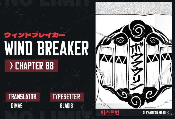 Wind Breaker (NII Satoru) chapter 88, halaman 1