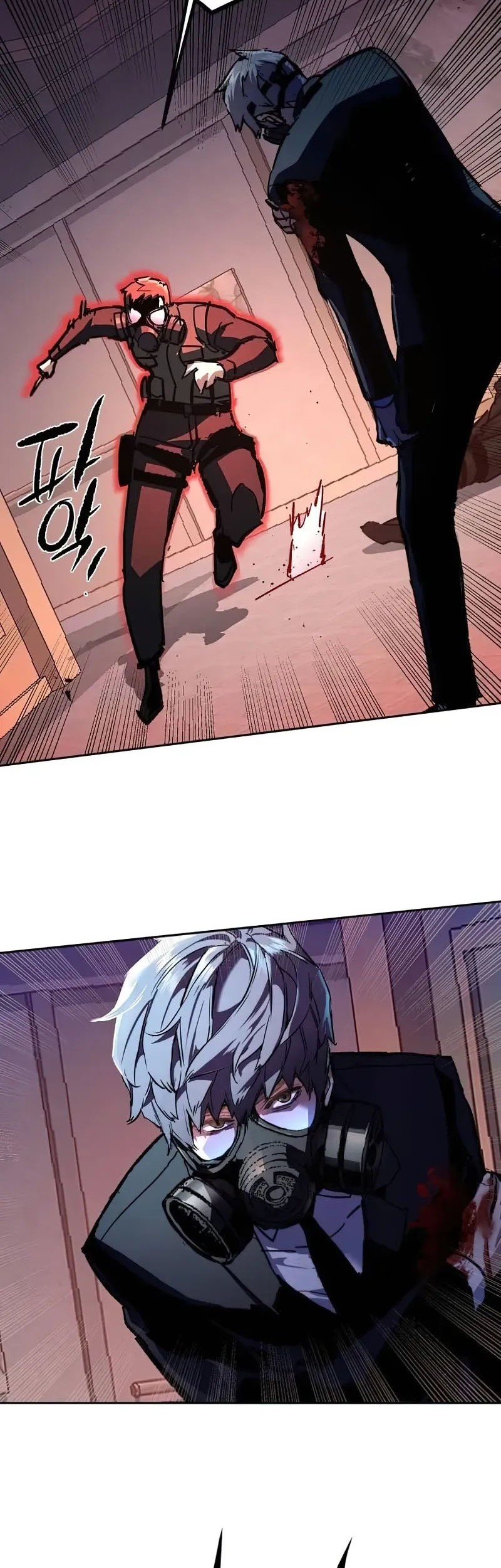 Mercenary Enrollment chapter 173, halaman 3