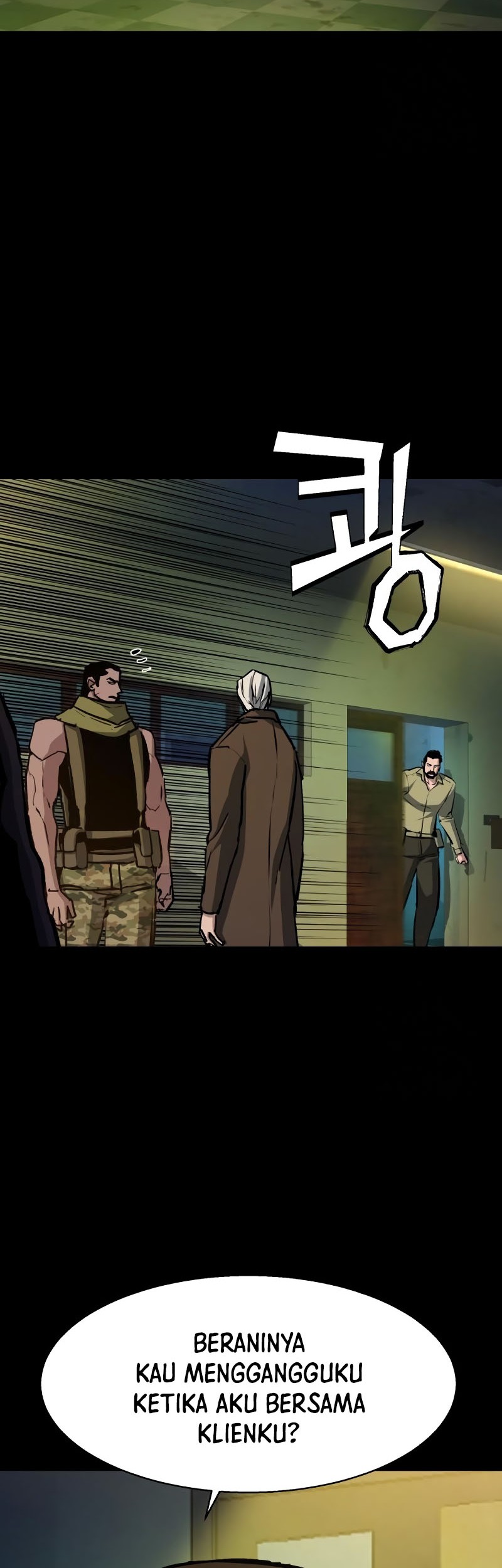 Mercenary Enrollment chapter 160, halaman 3