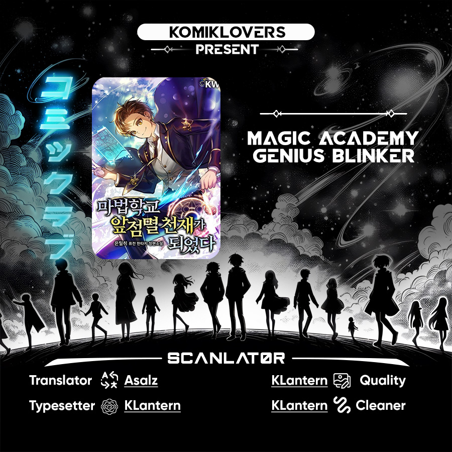 Magic Academy’s Genius Blinker chapter 2, halaman 1