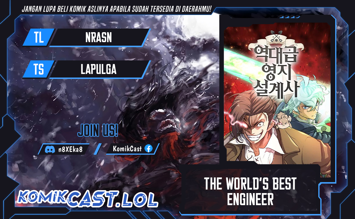 The World’s Best Engineer chapter 146, halaman 1