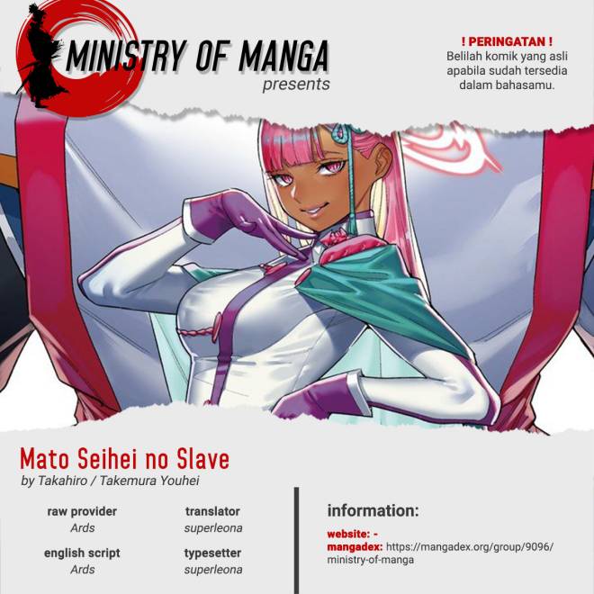 Mato Seihei no Slave chapter 133, halaman 1