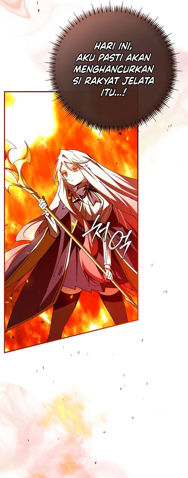 Magic Academy’s Genius Blinker chapter 24, halaman 4