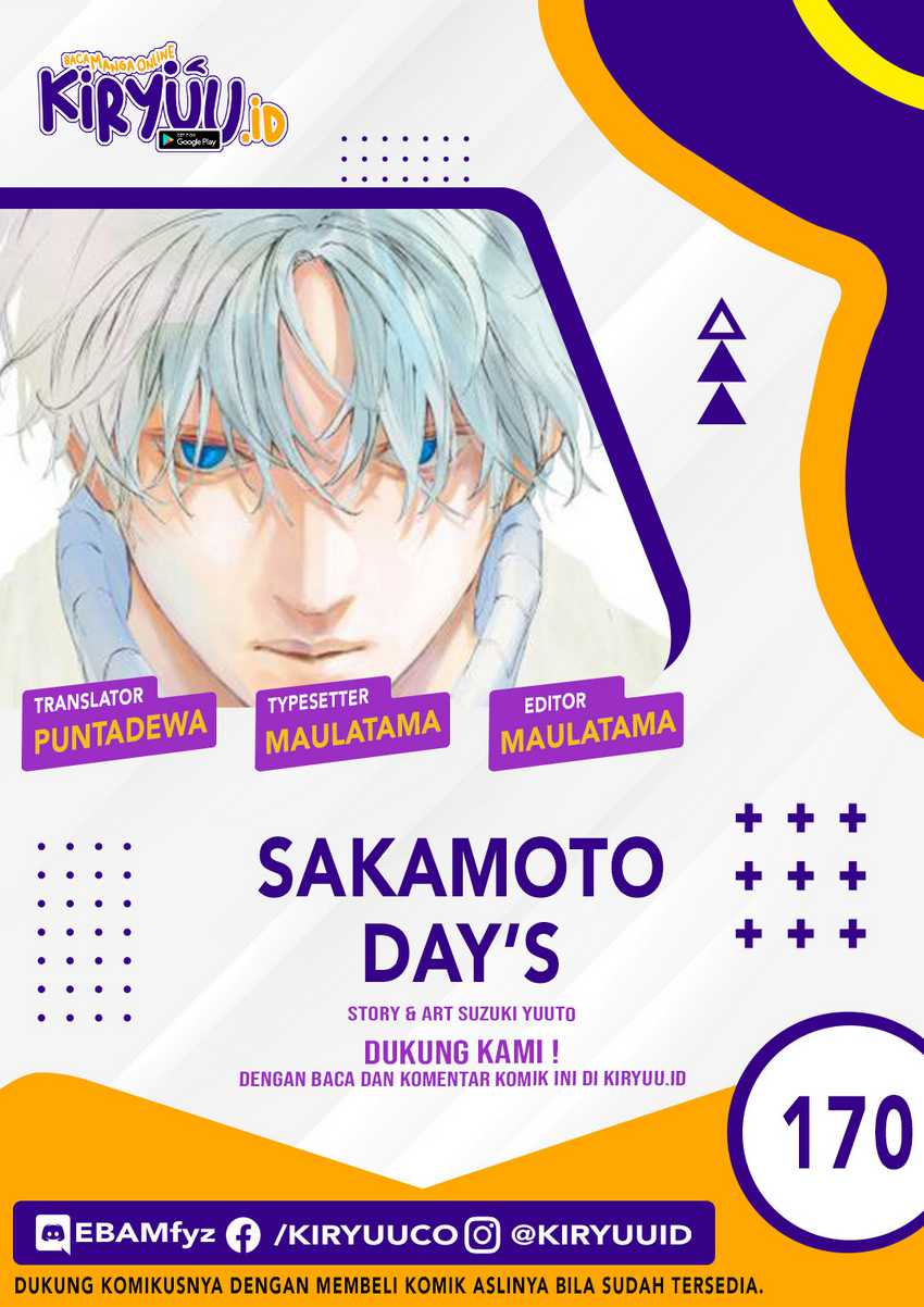 Sakamoto Days chapter 170, halaman 1