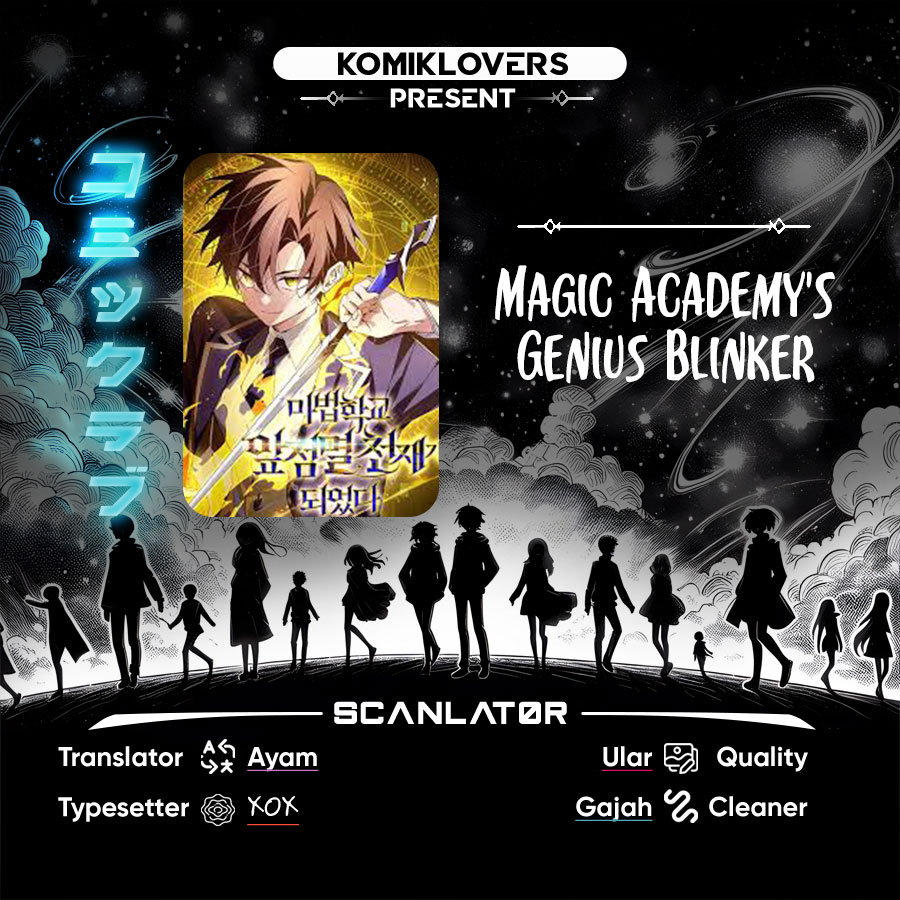 Magic Academy’s Genius Blinker chapter 25, halaman 1