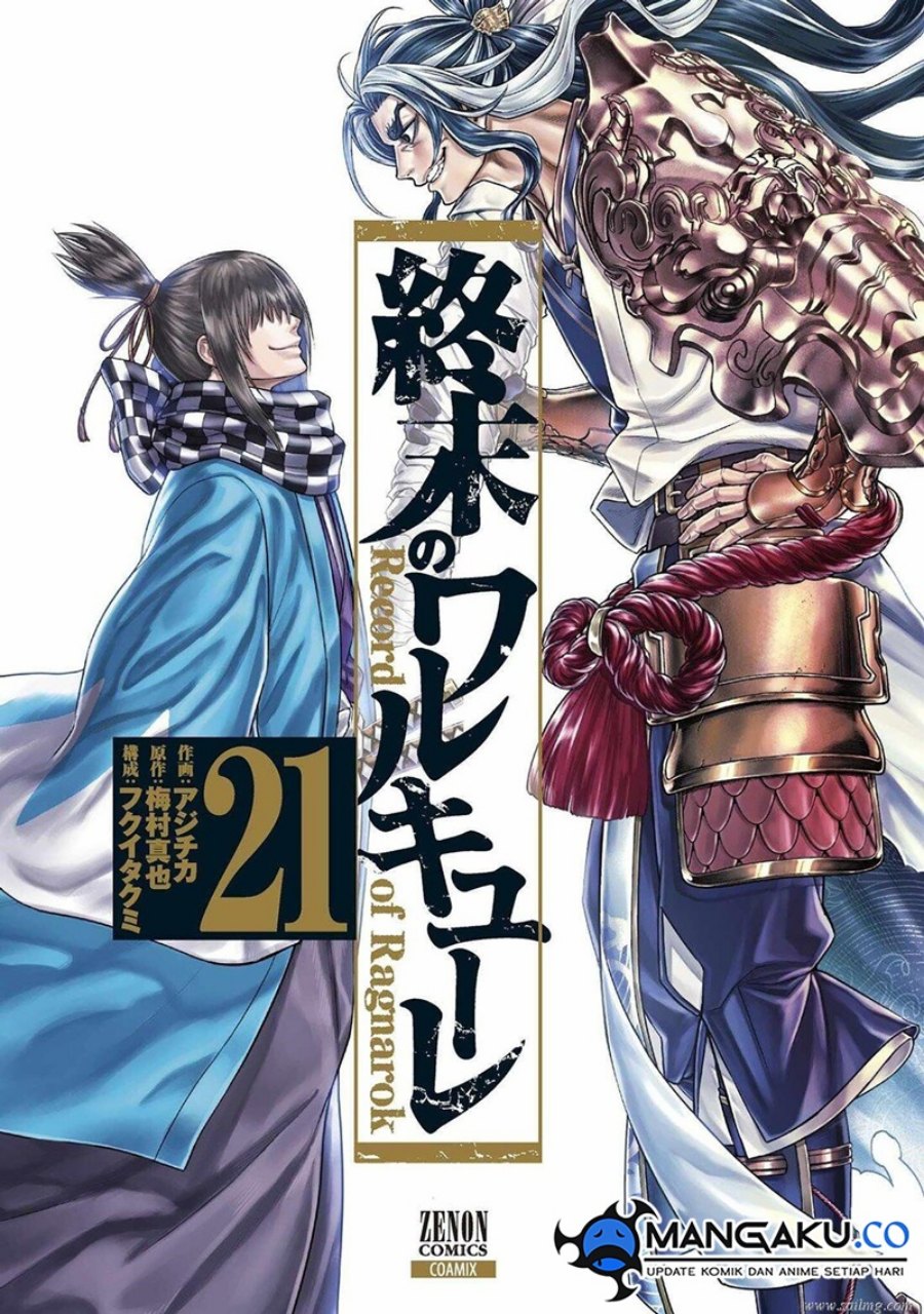 Shuumatsu no Valkyrie chapter 90, halaman 2