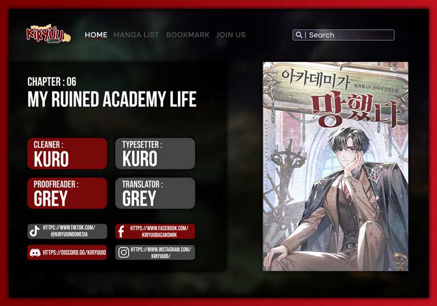 My Ruined Academy Life chapter 6, halaman 1