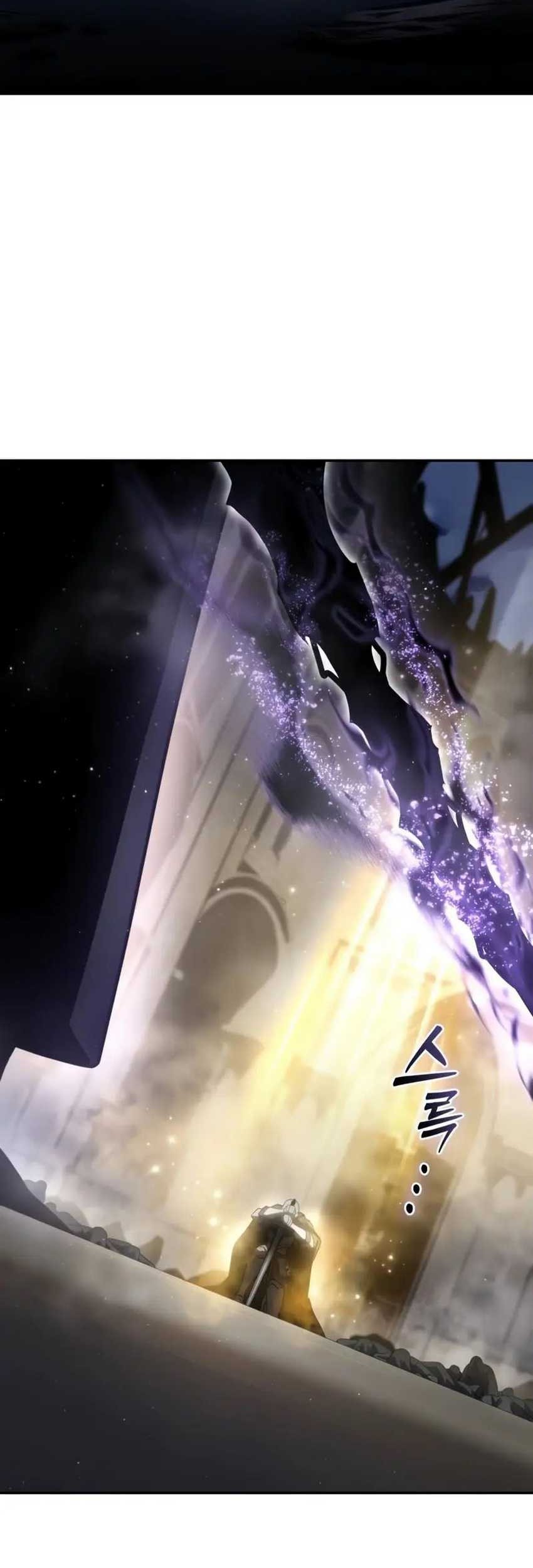 Star-Embracing Swordmaster chapter 50, halaman 4