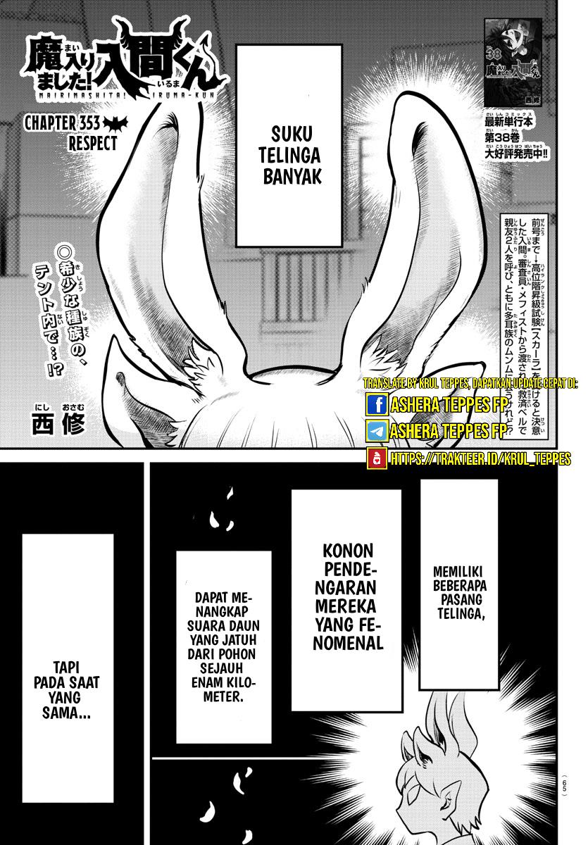Mairimashita! Iruma-kun chapter 353, halaman 2