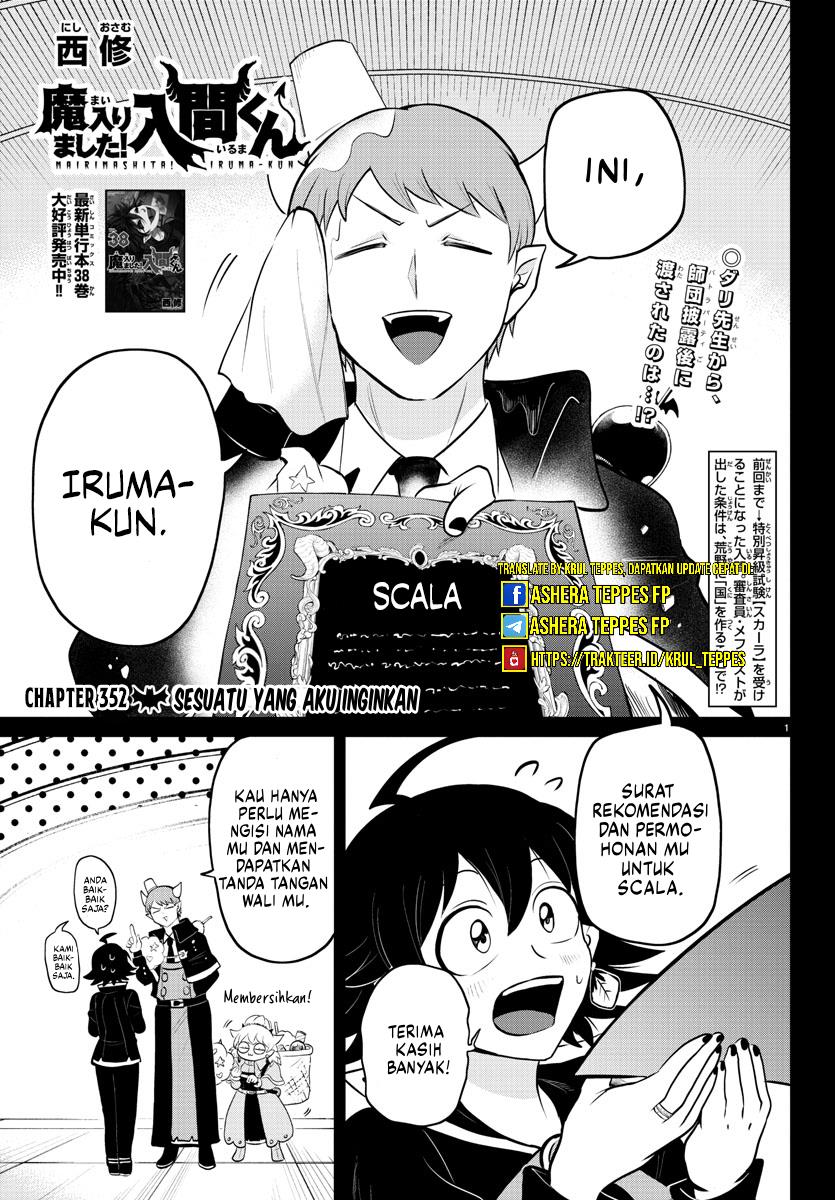 Mairimashita! Iruma-kun chapter 352, halaman 2