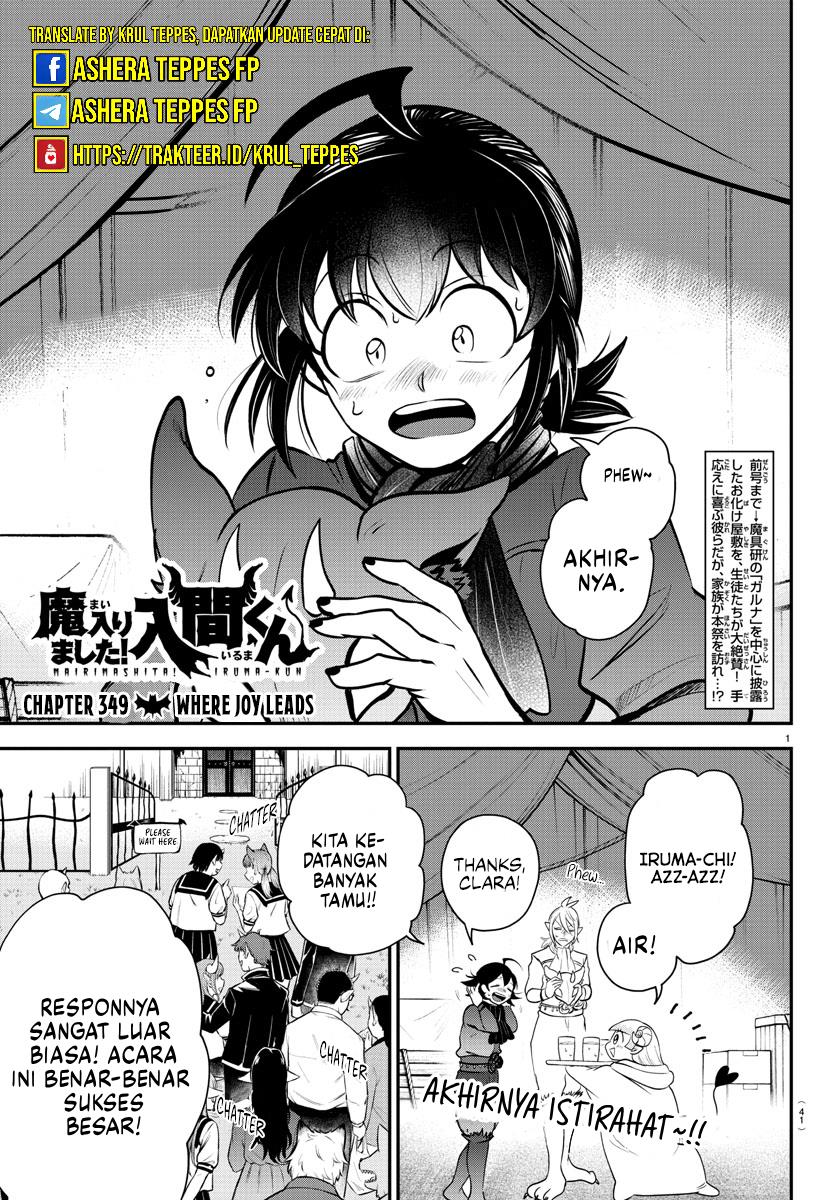 Mairimashita! Iruma-kun chapter 349, halaman 2