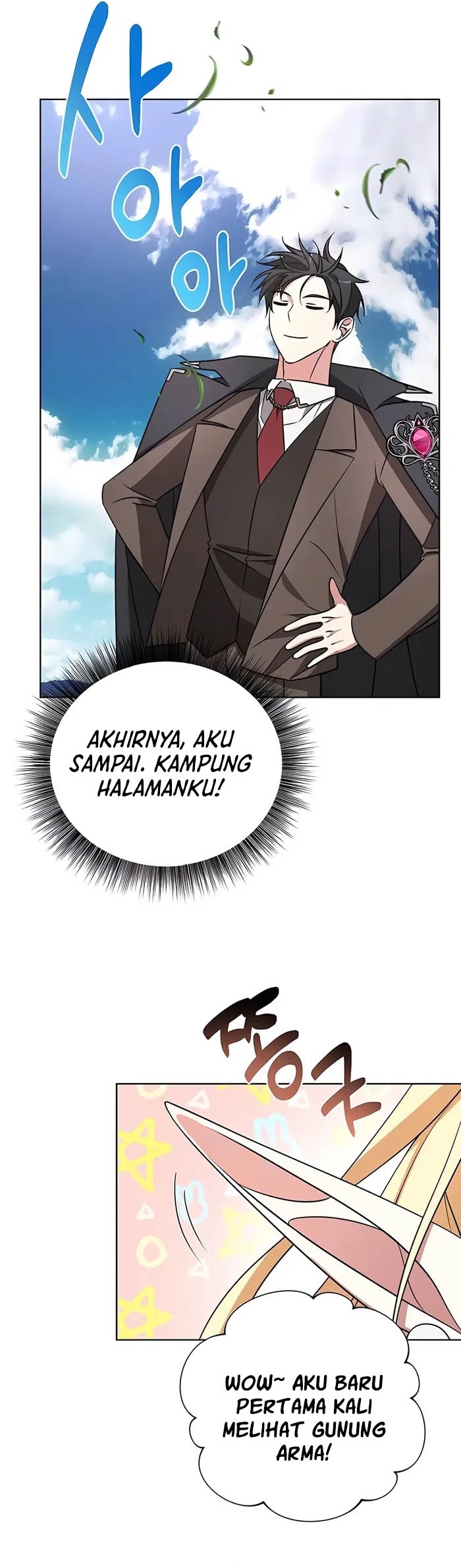 My Ruined Academy Life chapter 10, halaman 4