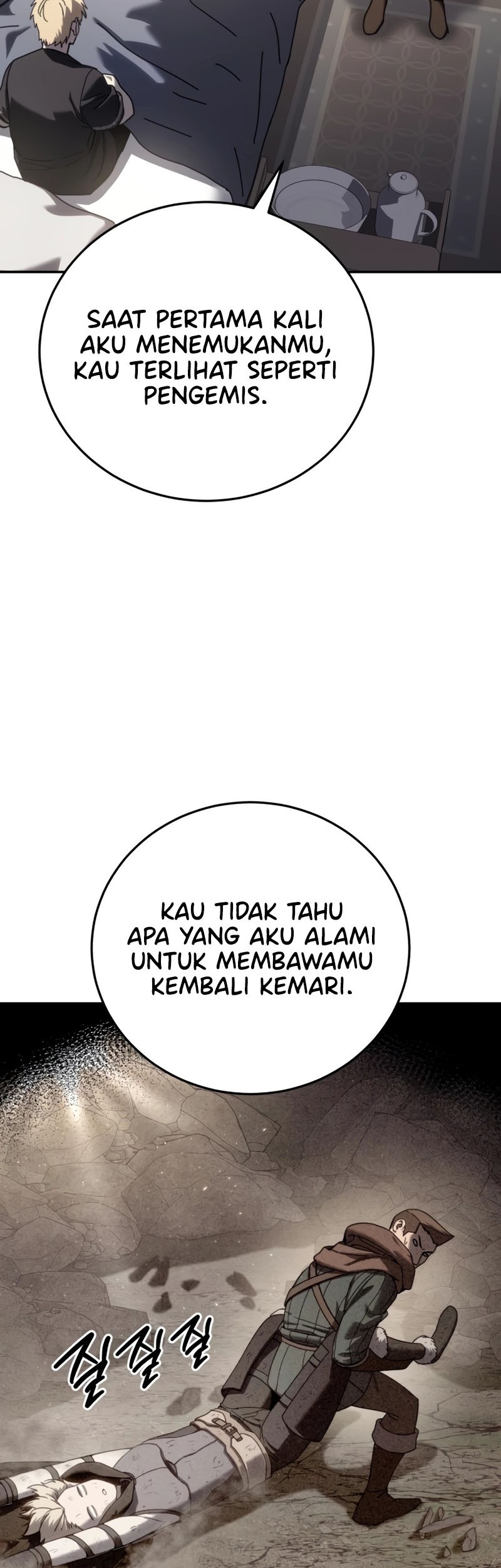 Star-Embracing Swordmaster chapter 54, halaman 4