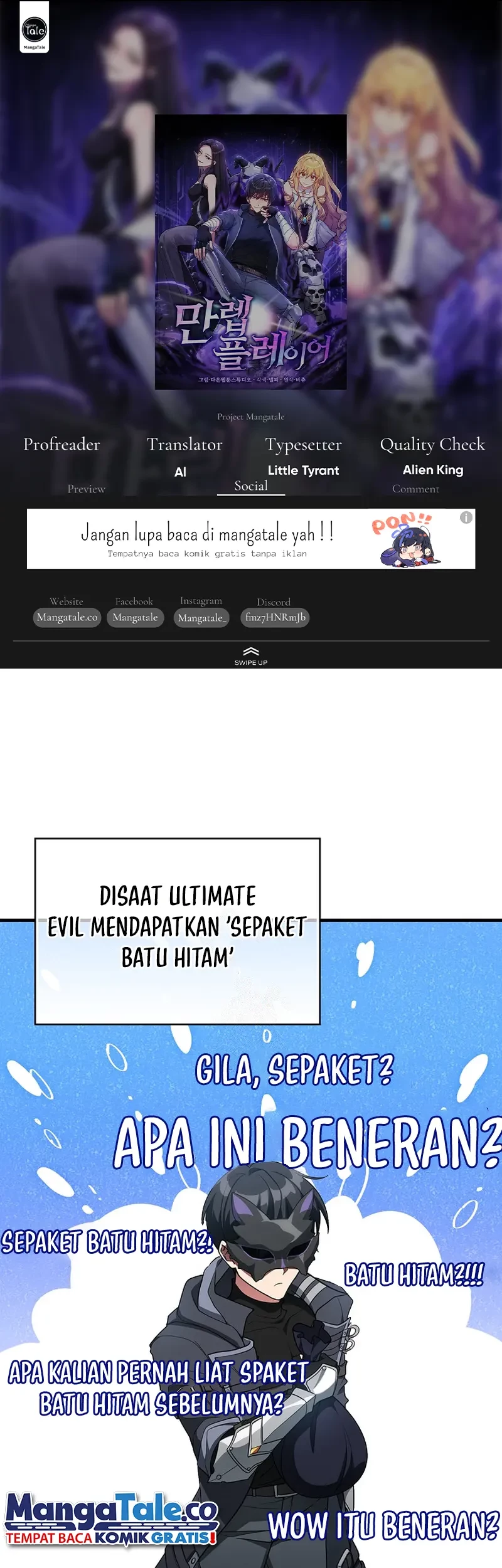 Max Level Player chapter 64, halaman 1