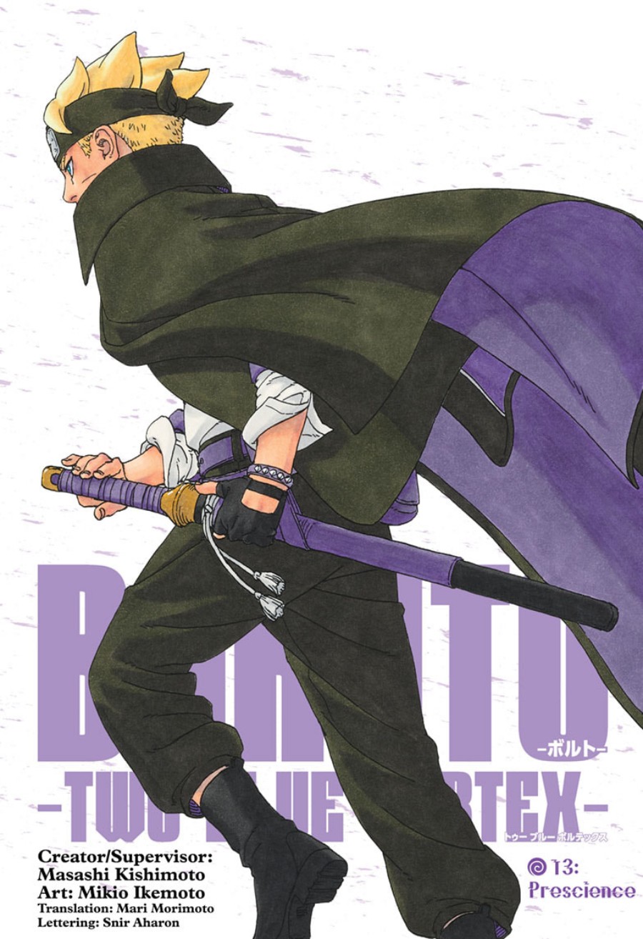 Boruto Two Blue Vortex chapter 13, halaman 1