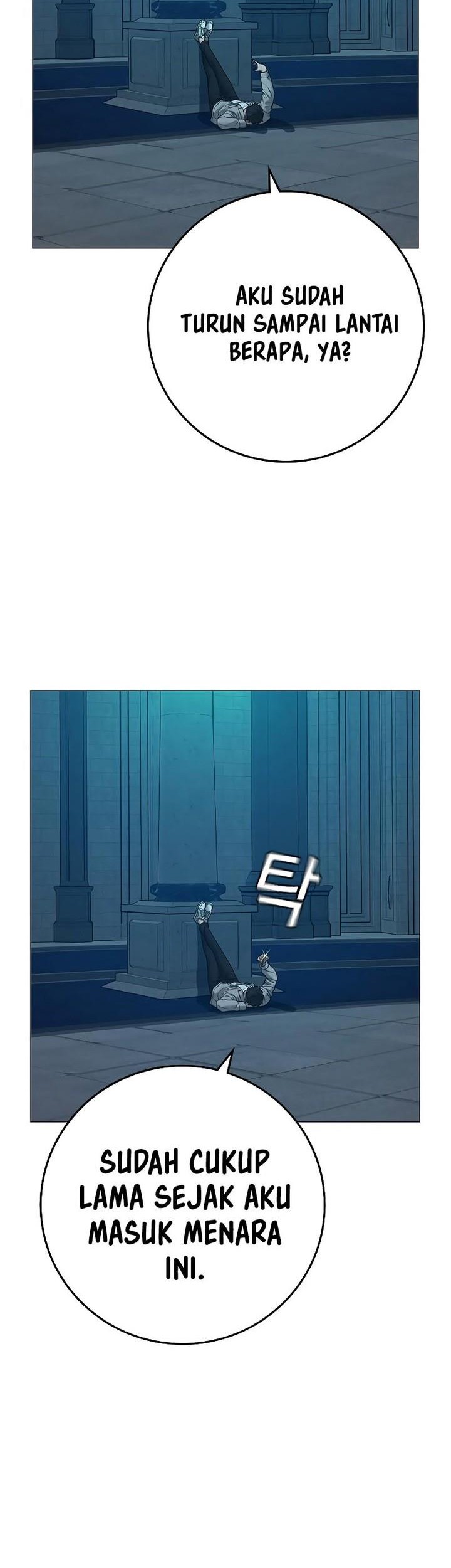 Reality Quest chapter 128, halaman 4