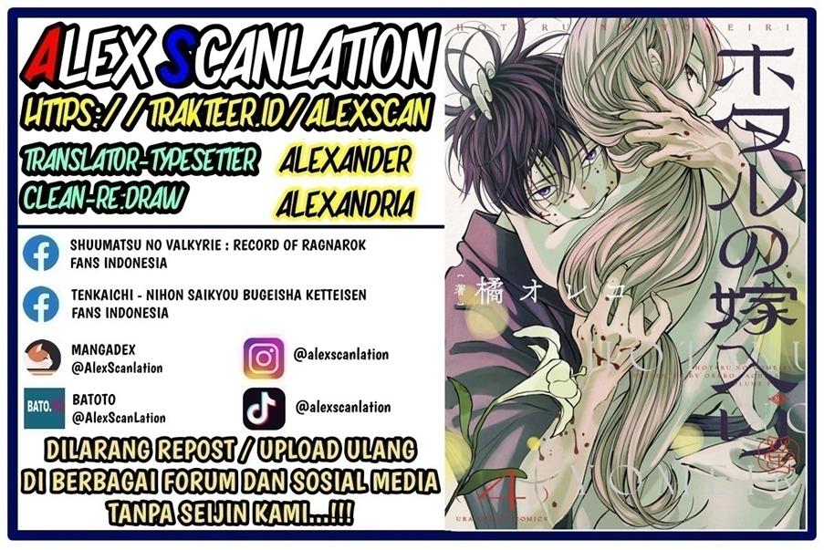 Hotaru no Yomeiri chapter 39, halaman 2